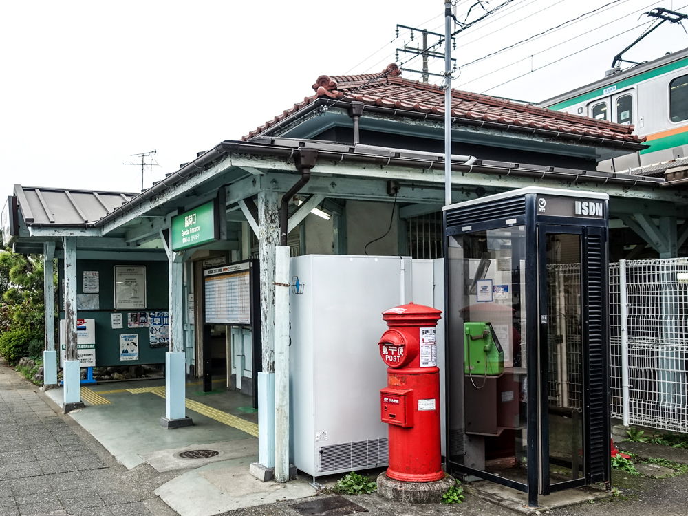早川駅5