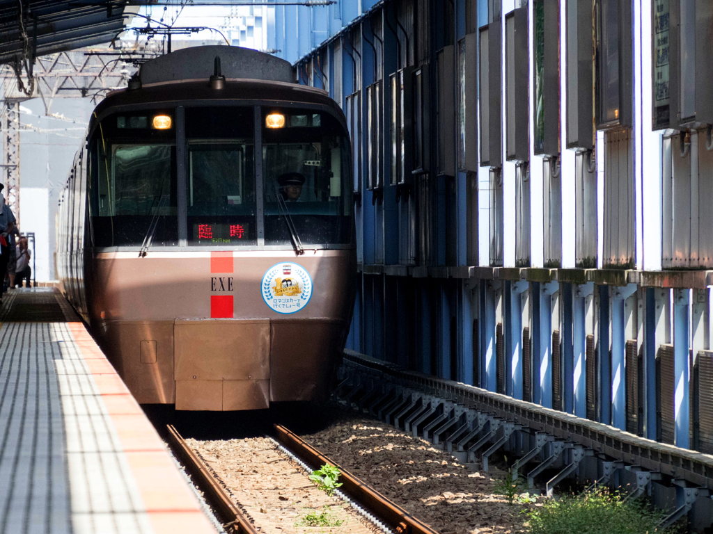 ﾛﾏﾝｽｶｰで行くでしょう号1