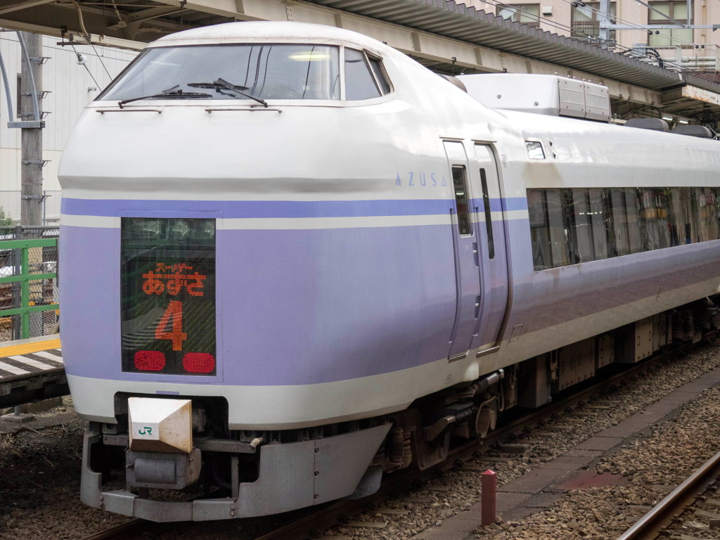 ｽｰﾊﾟｰあずさ4