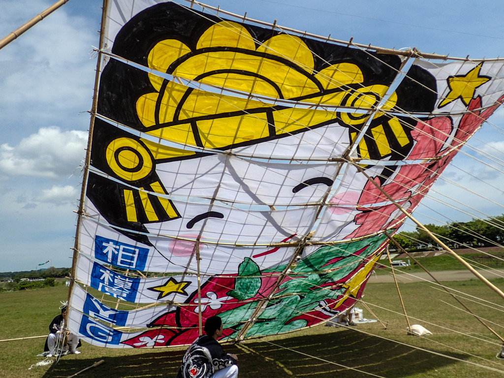 相模大凧まつり1