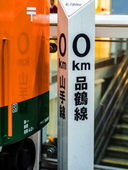 品川駅にて