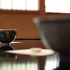お茶を飲みに大仙公園へ。