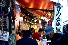 呑める魚屋