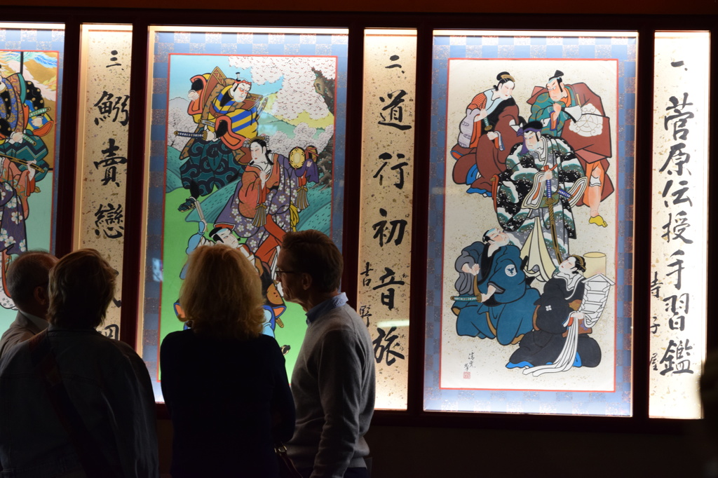 KABUKI　JAPAN