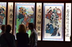 KABUKI　JAPAN