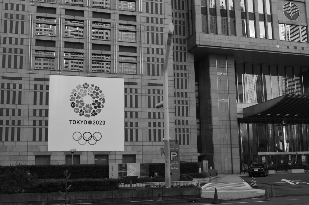 TOKYO.2020
