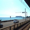 鎌倉高校駅前