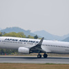 広島空港13