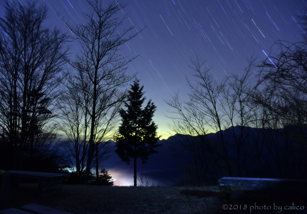 星降る峠から