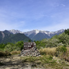 夜叉神峠から眺める白峰三山