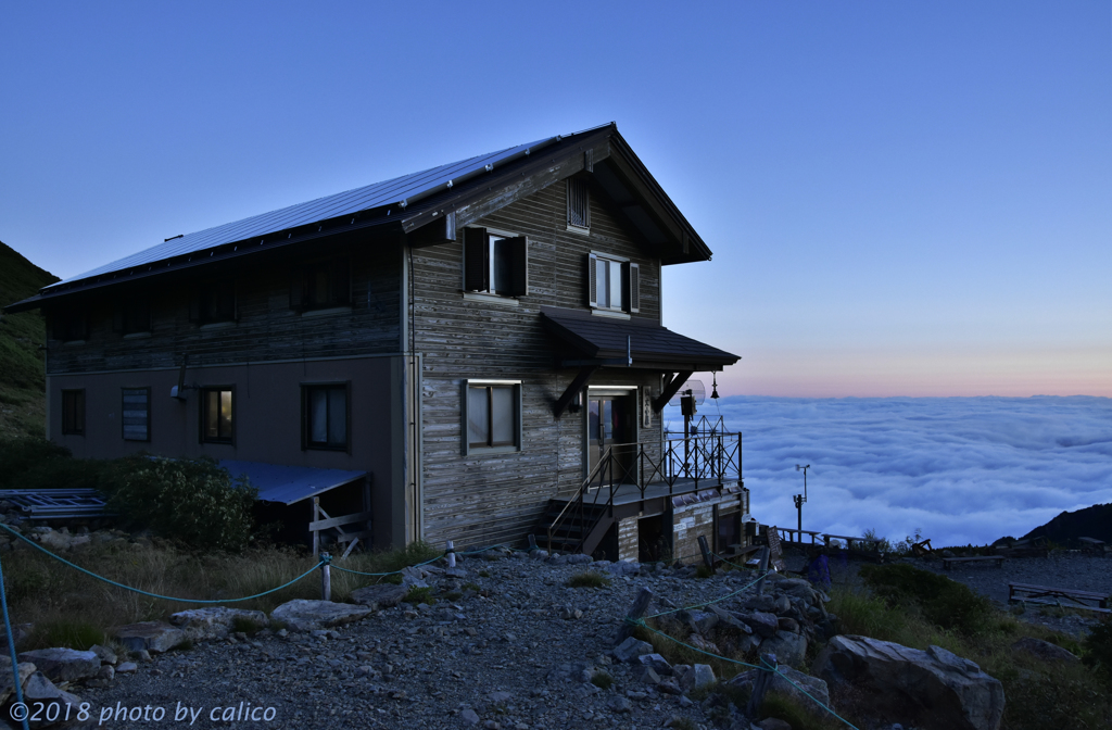 天空の小屋