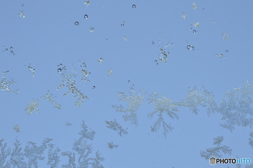 解氷