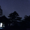 峠の夜