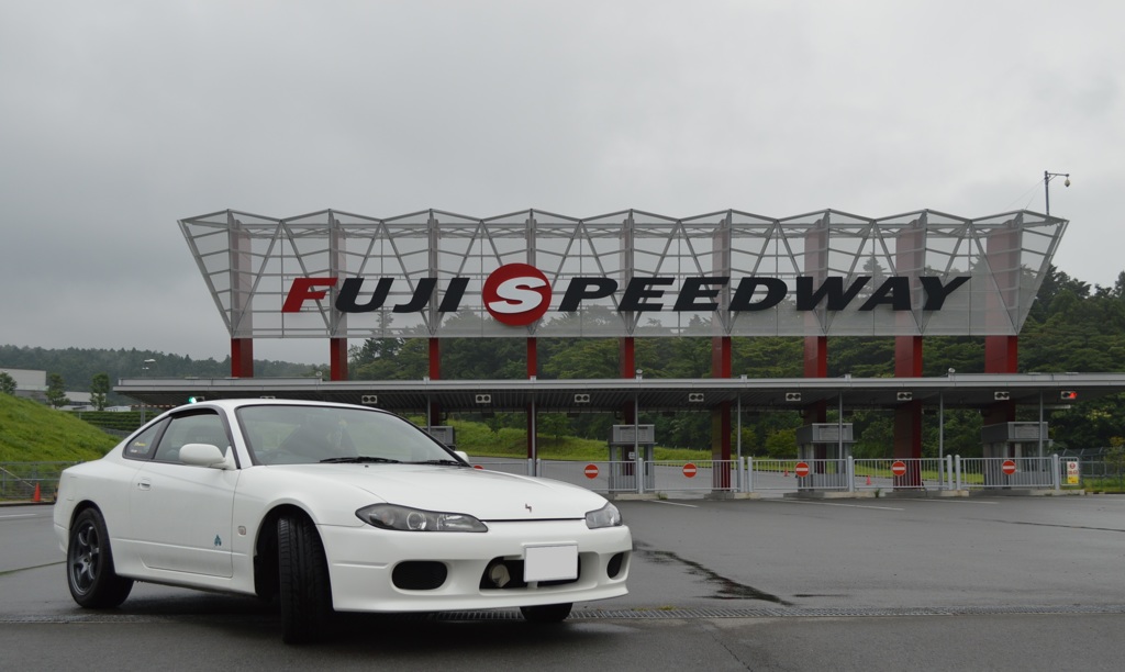 そろそろ行かないと