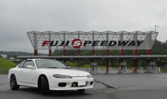 そろそろ行かないと