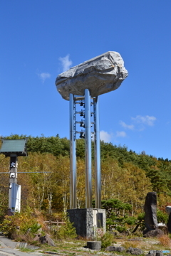 シンボル
