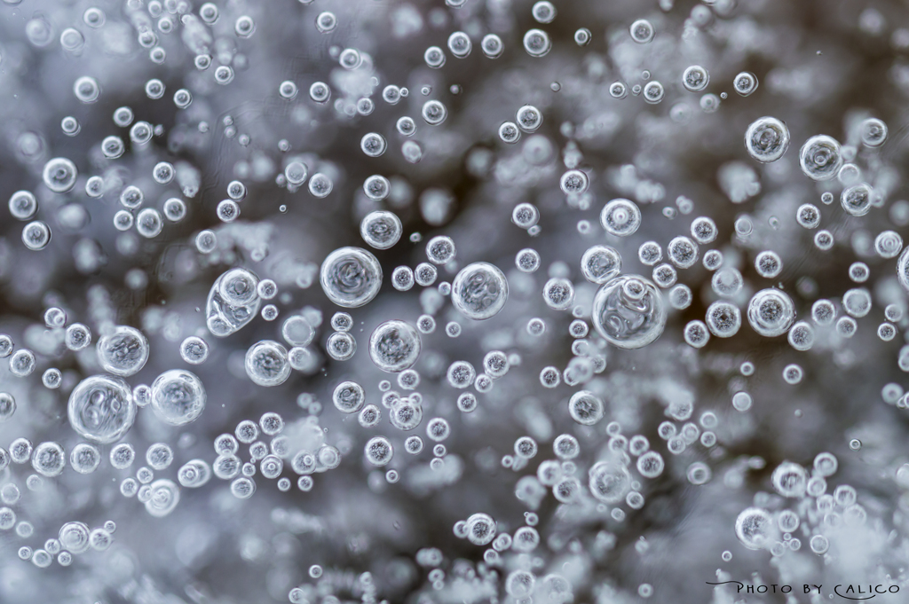 ice bubble