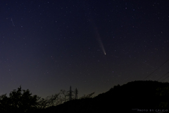 さよなら大彗星