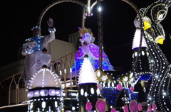 USJ