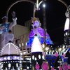 USJ