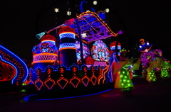 USJ