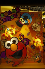USJ