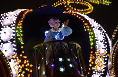 USJ