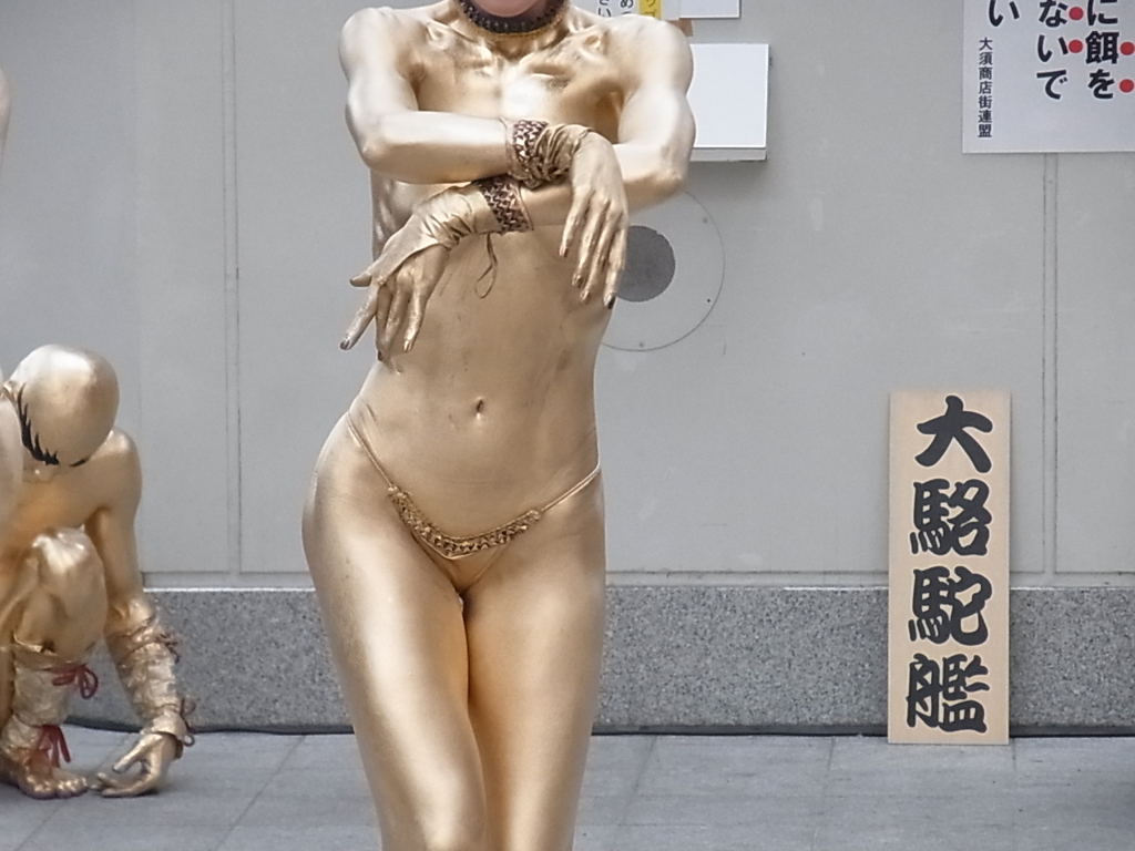 大駱駝艦の金粉ショウ