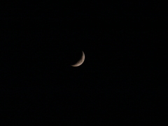 厚木の七沢温泉にて