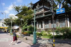 温泉と姉