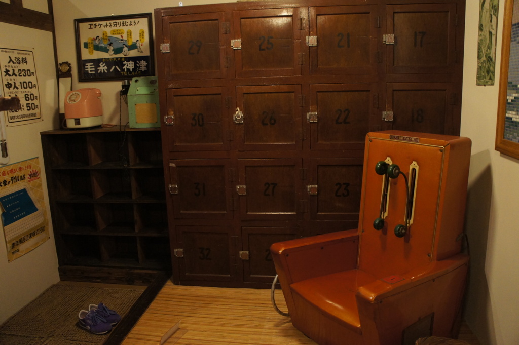 銭湯
