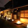 岐阜の好きなとこ1