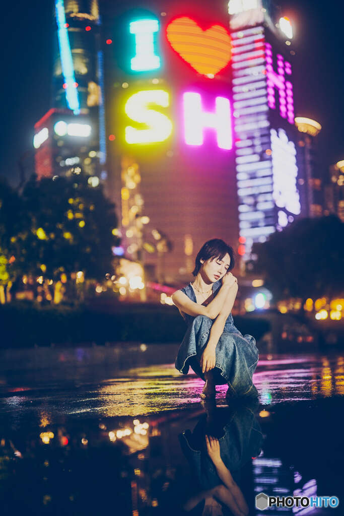 I LOVE 上海