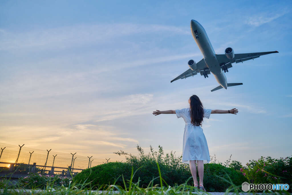 Landing