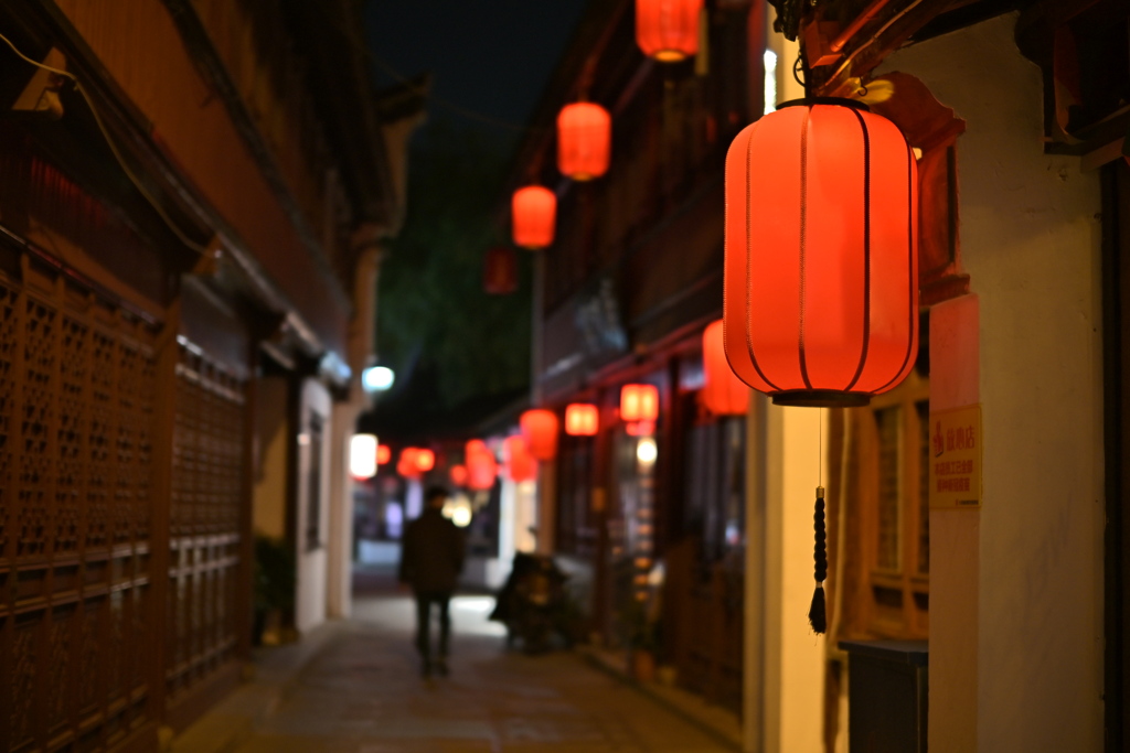 赤提灯