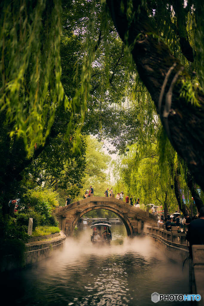 水郷の都