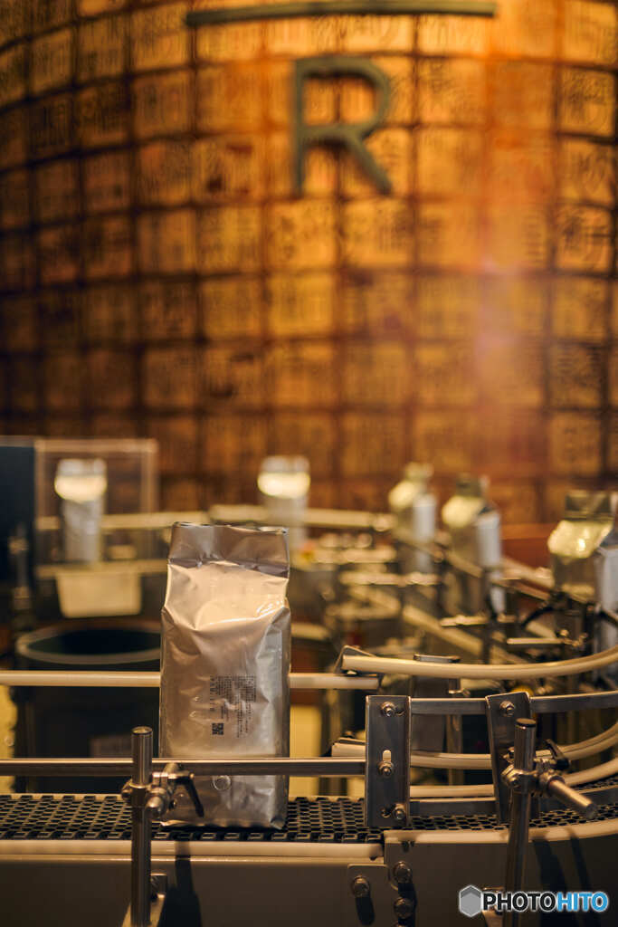 上海スターバックス