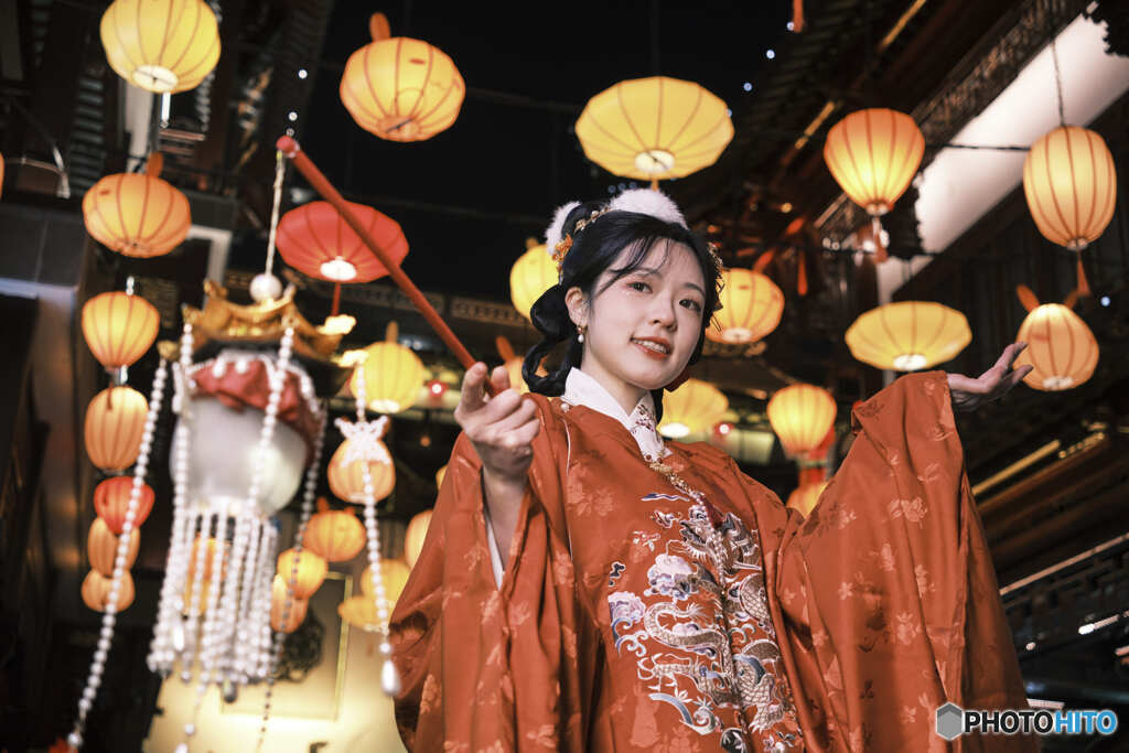 新年