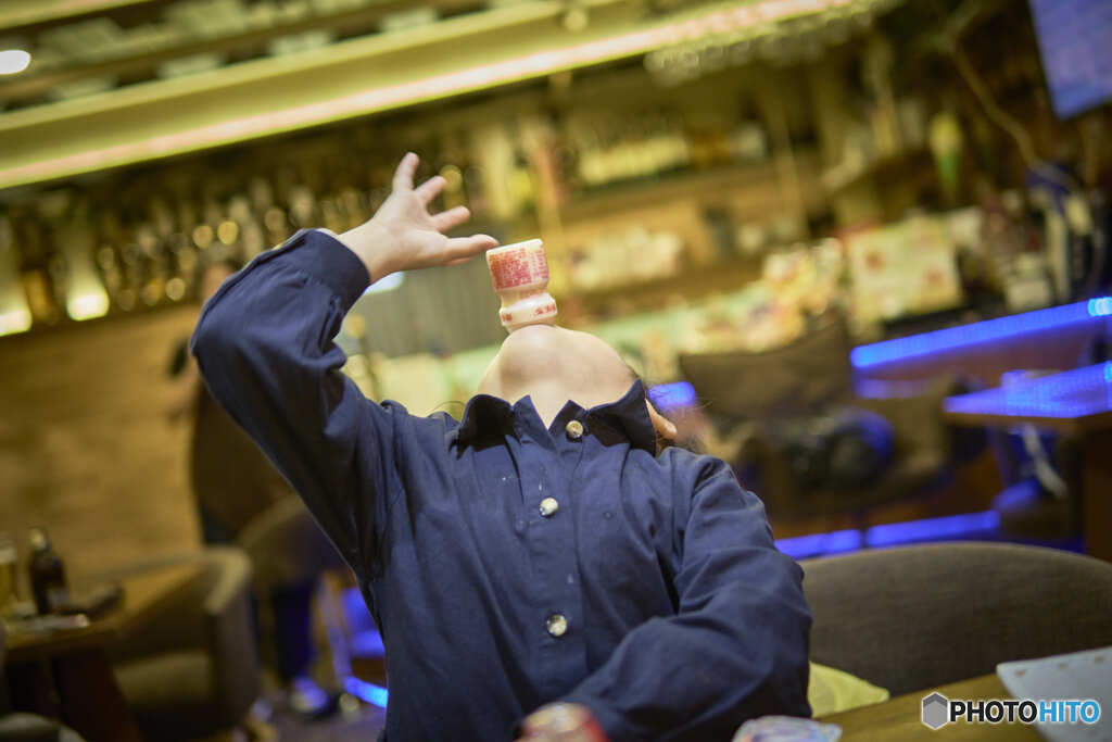 一気飲み