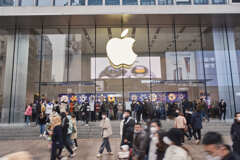 アップル