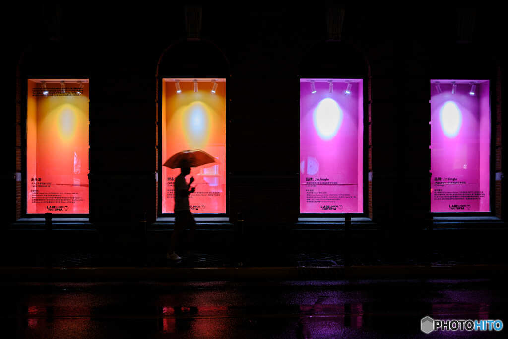 雨の夜