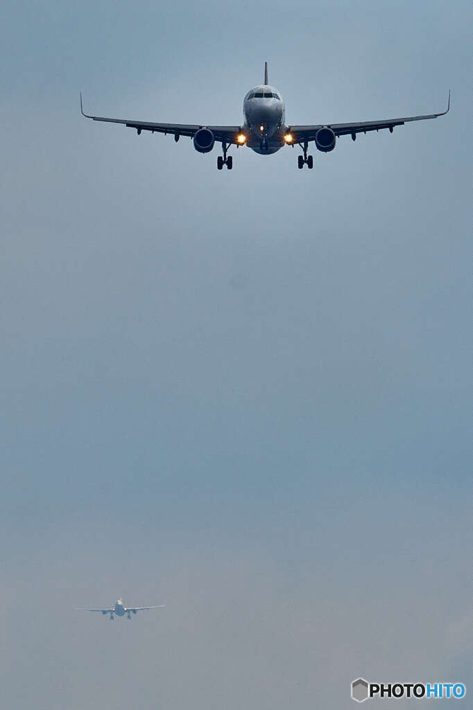 landing