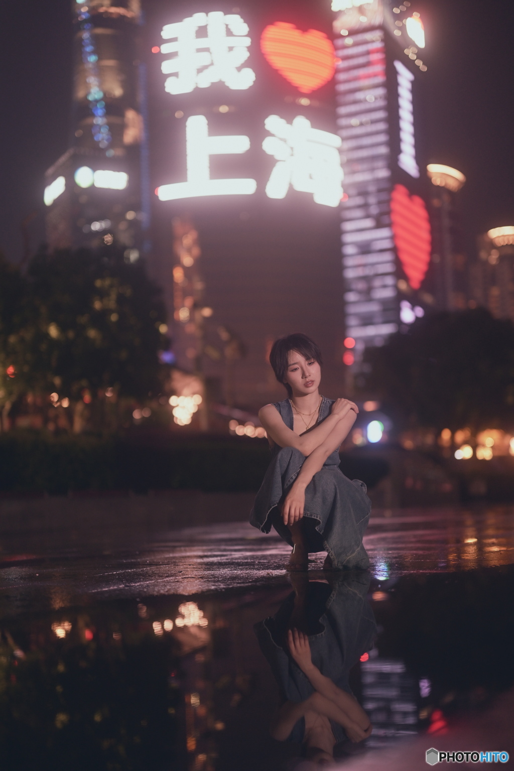 I LOVE 上海
