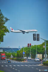 Landing