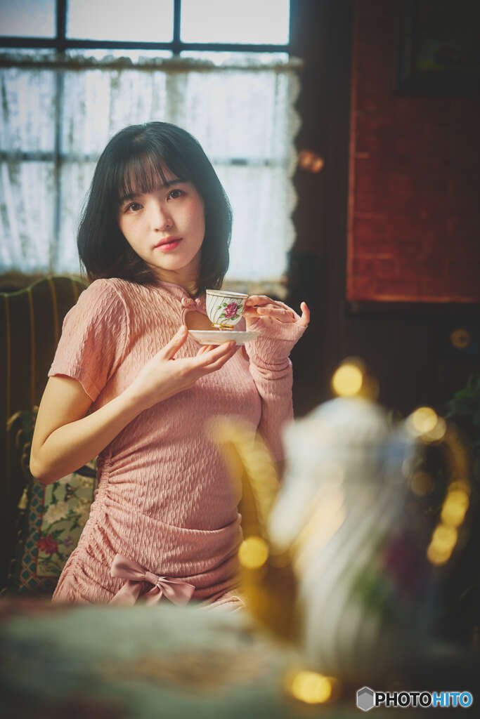 Teatime