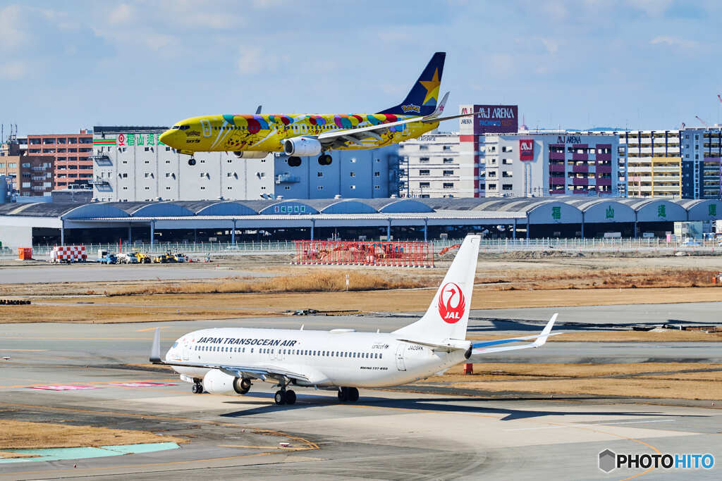 福岡空港