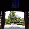 お寺
