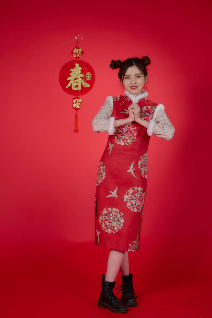 新年好