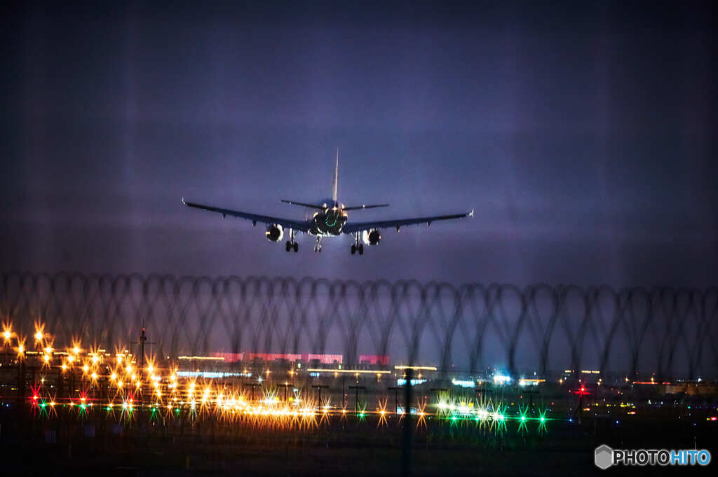 Landing