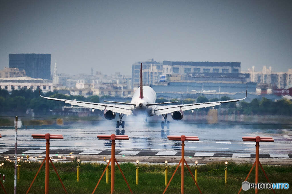 landing